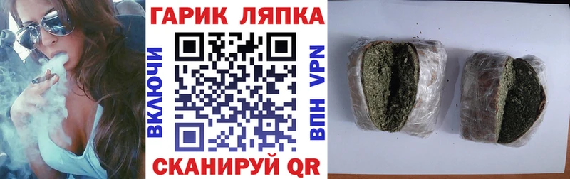 купить наркотик  Судак  ГАШ гашик 