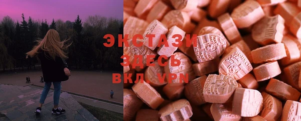 круглые Богородицк