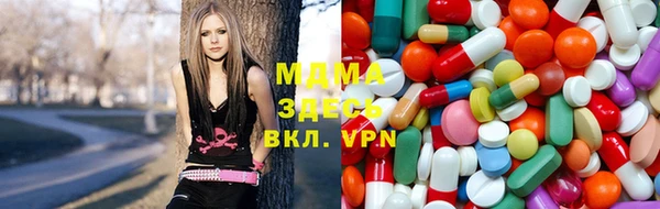 ALPHA PVP Богданович