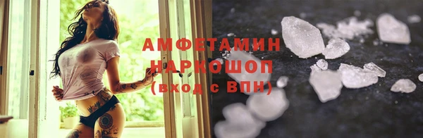 мяу мяу мука Алексеевка
