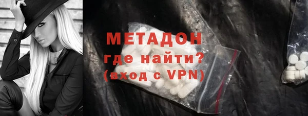 прущий лед Богородск