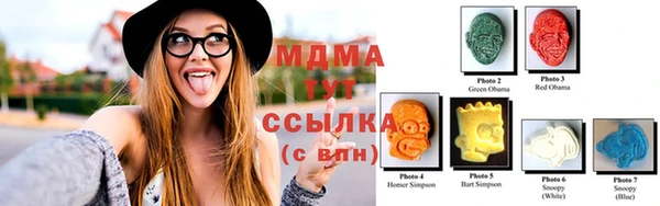 прущий лед Богородск