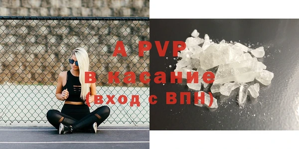 MDMA Пролетарск