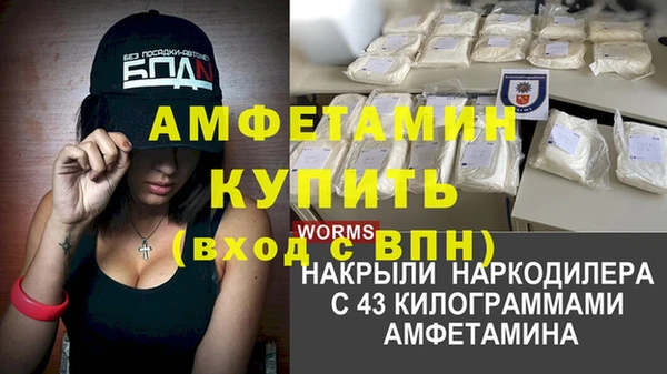 Альфа ПВП Алексин