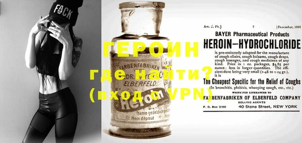 MDMA Армянск