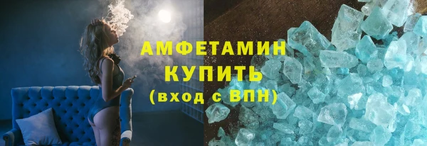 круглые Богородицк
