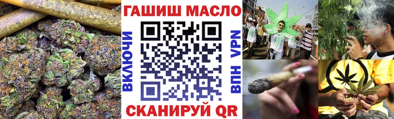 ТГК вейп с тгк  МЕГА ССЫЛКА  Судак 