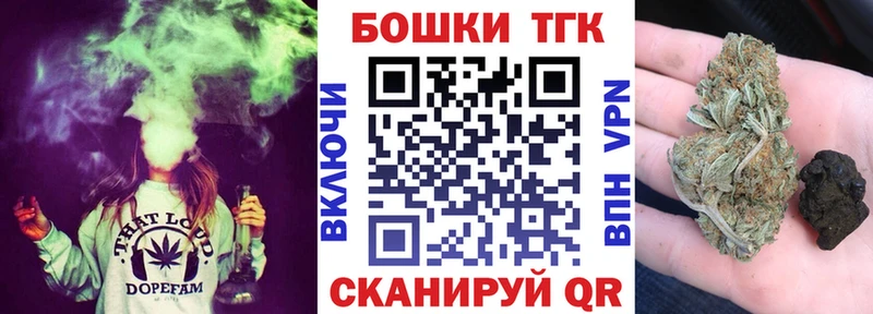 Марихуана семена Судак